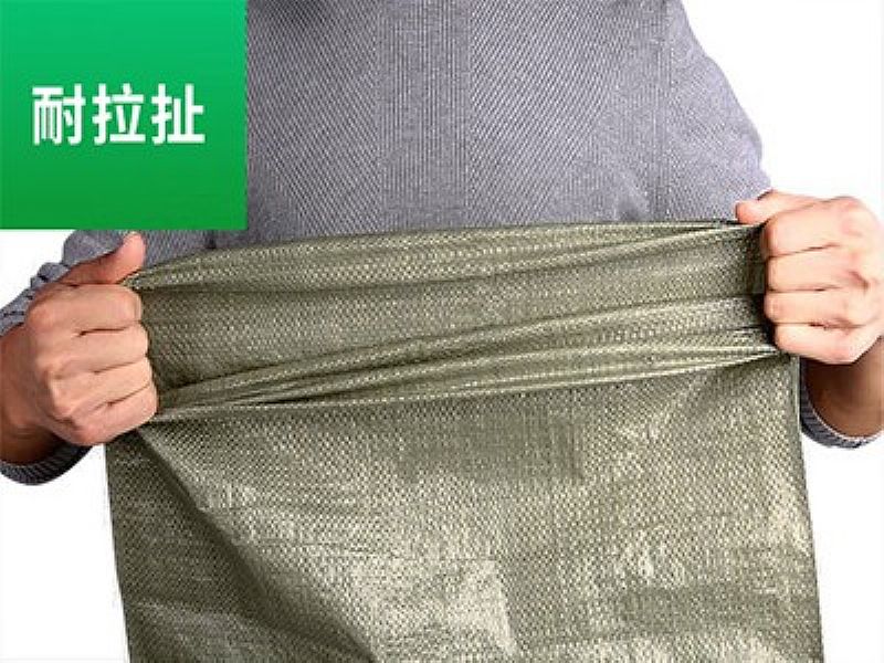 广西蛇皮袋,灰色编织袋,绿色编织袋包装袋,生产厂家可定做